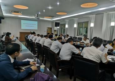 研讨会.jpg