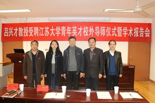 http://zqglmain.ujs.edu.cn:8080/_vsl/D198BB5C86EA2850BC694F3389801B6D/54038007/14C1C