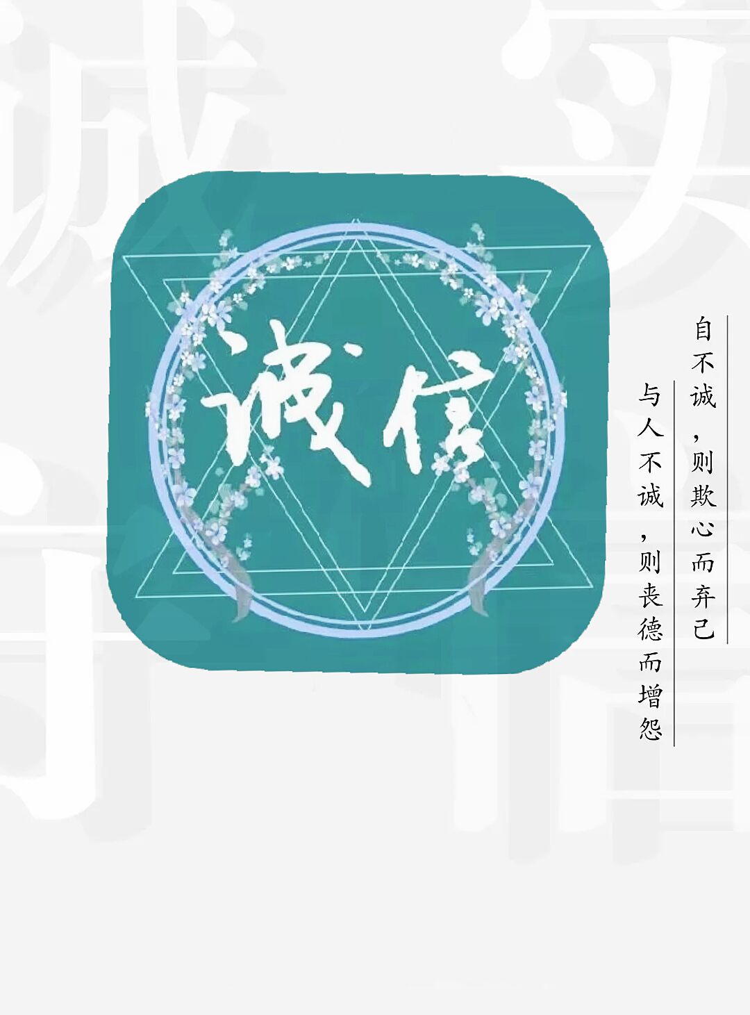 外国语学院举办