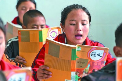人民教育出版社老中青三代人心声——培根铸魂、启智增慧,用心编好每本教材 人民教育出版社老中青三代人心声——培根铸魂、启智增慧,用心编好每本教材