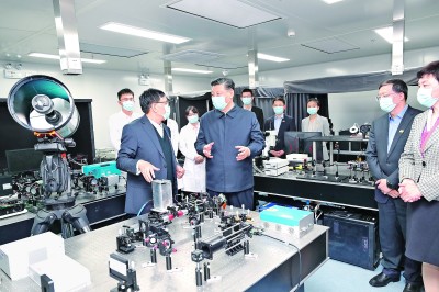 习近平:坚持中国特色世界一流大学建设目标方向 为服务国家富强民族复兴人民幸福贡献力量 习近平:坚持中国特色世界一流大学建设目标方向 为服务国家富强民族复兴人民幸福贡献力量