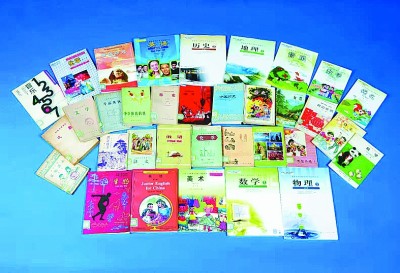 人民教育出版社老中青三代人心声——培根铸魂、启智增慧,用心编好每本教材 人民教育出版社老中青三代人心声——培根铸魂、启智增慧,用心编好每本教材